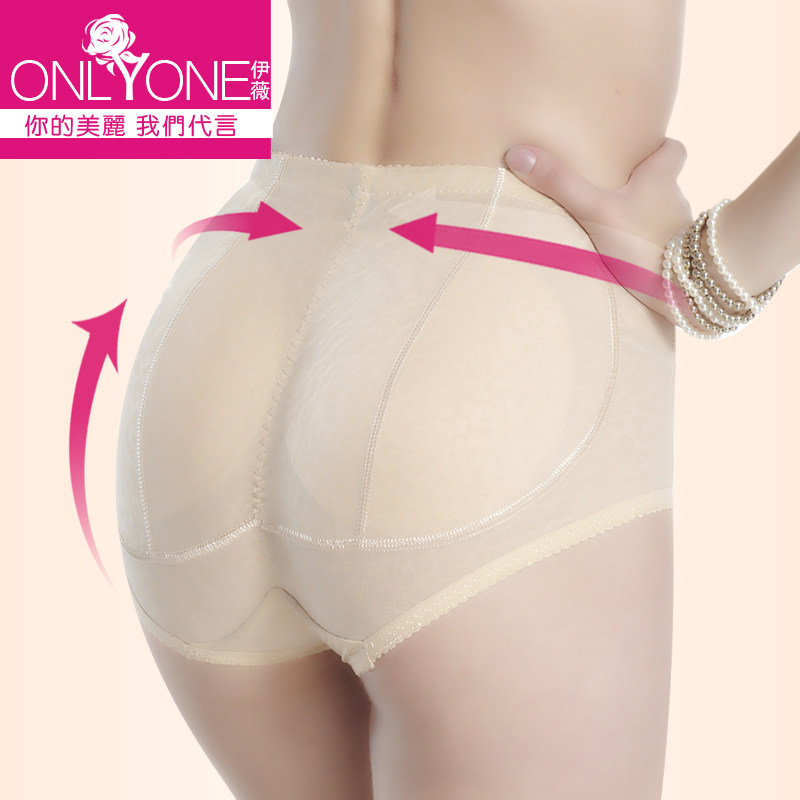 Mid-waist No-scar plus Hip Pants Sponge Hip cushion fake ass Hip Hip Seducal Hip beauty Hip Plastic Body Pants Underwear