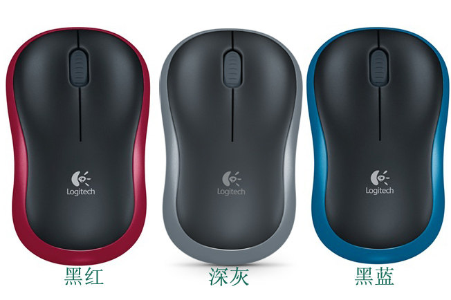 Rotech M185 Wireless Mouse Rotechnique M186 Wireless Mouse Box Mount Three-year