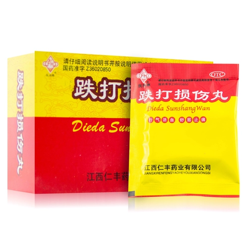 Fuhe Broken Pills 6G*6 мешков/коробка Qi, способствуя крови и мышечной облегчению, облегчению боли, повреждению и боли в костях