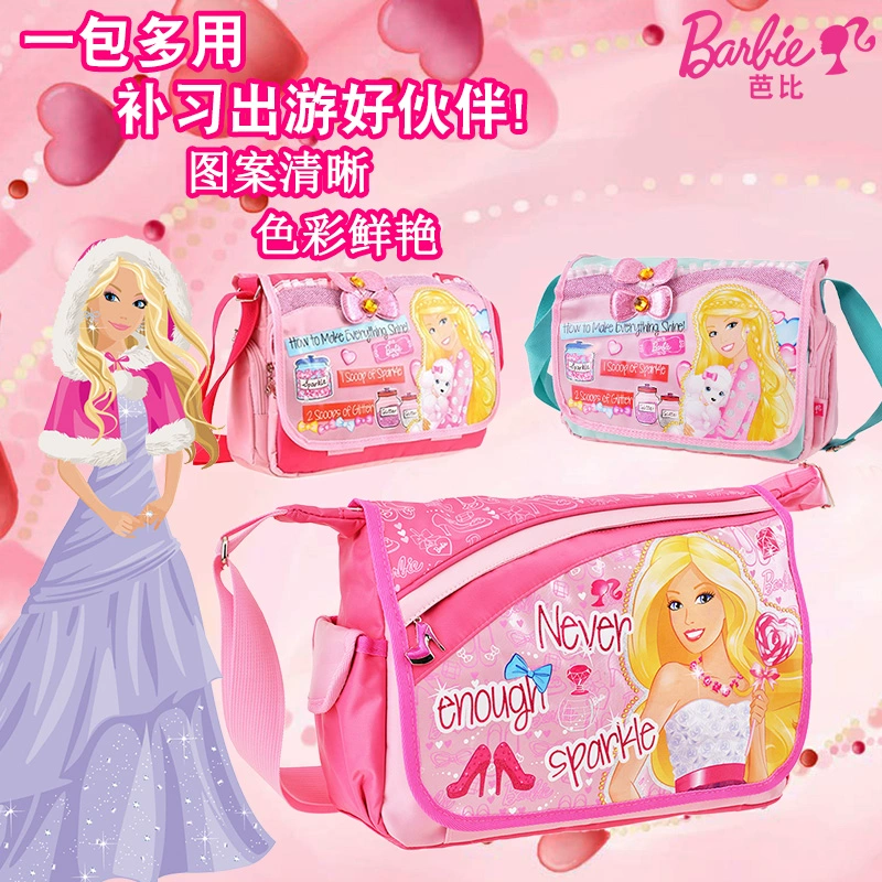 Barbie trẻ em túi thời trang công chúa túi thời trang bé gái túi hướng dẫn túi đeo vai túi học sinh tiểu học Phiên bản Hàn Quốc của vẻ đẹp bùng nổ - Túi bé / Ba lô / Hành lý