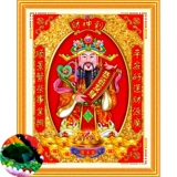 2022 Новый дедушка из удара 5D Алкосочечный бриллиант живопись положительный прохожий бухгалтер