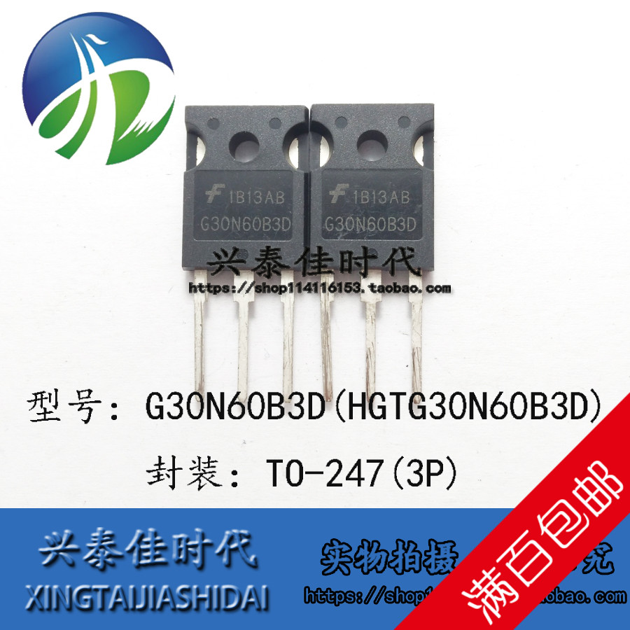 G30N60B3D G30N60B3D HGTG30N60B3D 60A 600V TO-247 New IGBT ODES