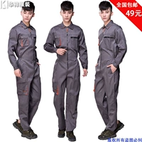 Coverall overalls phù hợp với đồng phục nam đồng phục bảo hiểm lao động tự động sửa chữa máy sửa chữa bụi quần áo jumpsuit xe 4S shop set quần baggy nam