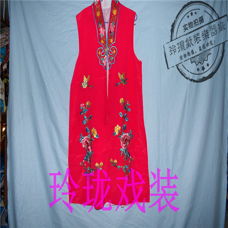 Lingen Costume Girl's Long Shoulder Embroidered Kan Shoulder Girl's Shoulder Girl's Shoulder Drama Kan Shoulder Girl