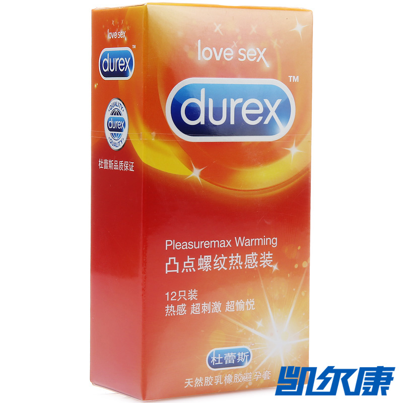 杜蕾斯天然胶乳橡胶避孕套凸点螺纹热感装12只装热感刺激愉悦