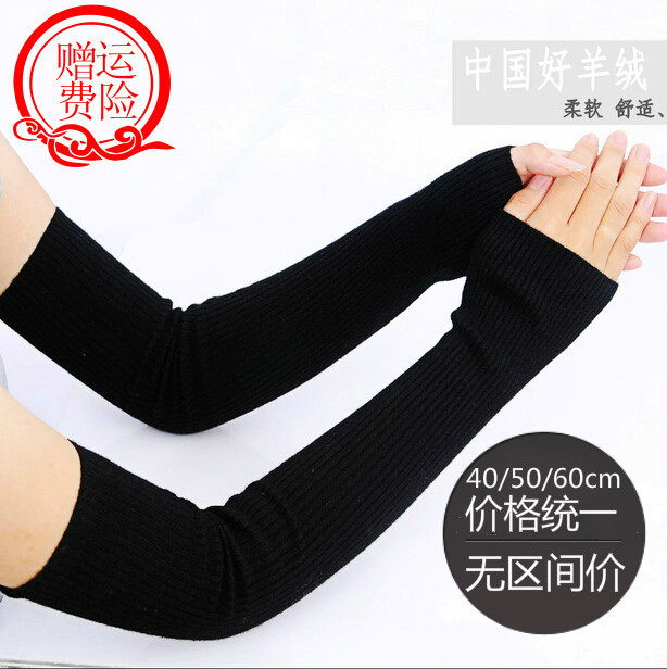 Cashmere Arm Warmers for Women, Autumn and Winter Long Fingerless Half-Finger Gloves, Knitted Thickened Warm Wool Yarn Fake Sleeves