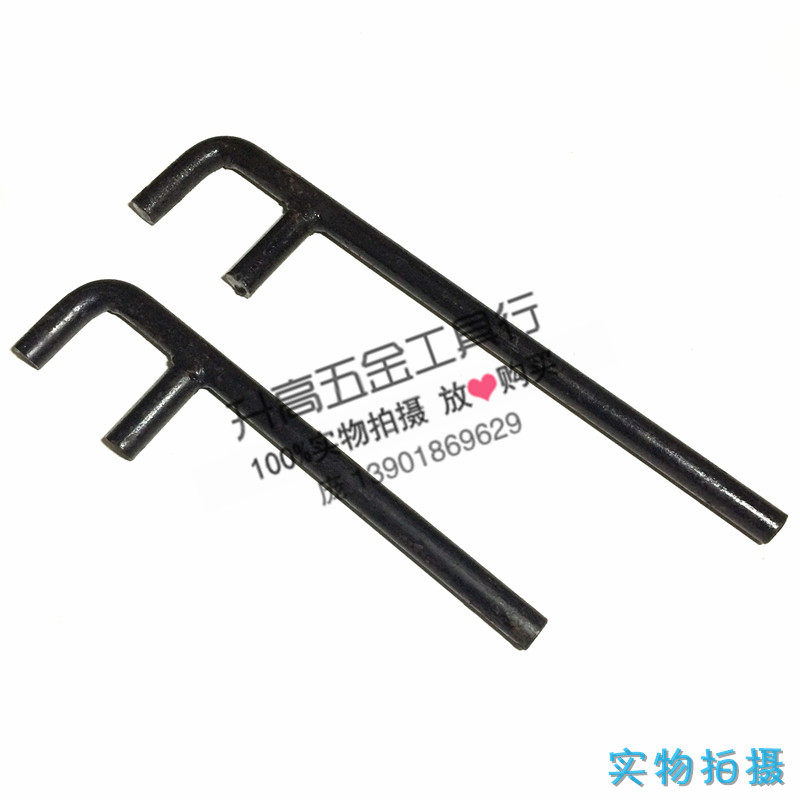f wrench f type wrench valve wrench marine open valve handwheel tool hook Two-claw F wrench can be set