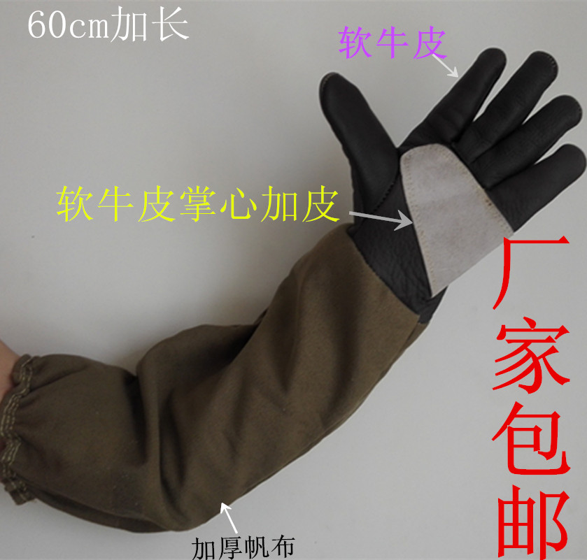 Factory four seasons winter breathable extension 60cm canvas welding thickened cowhide anti-scalding wear-resistant welder welding gloves