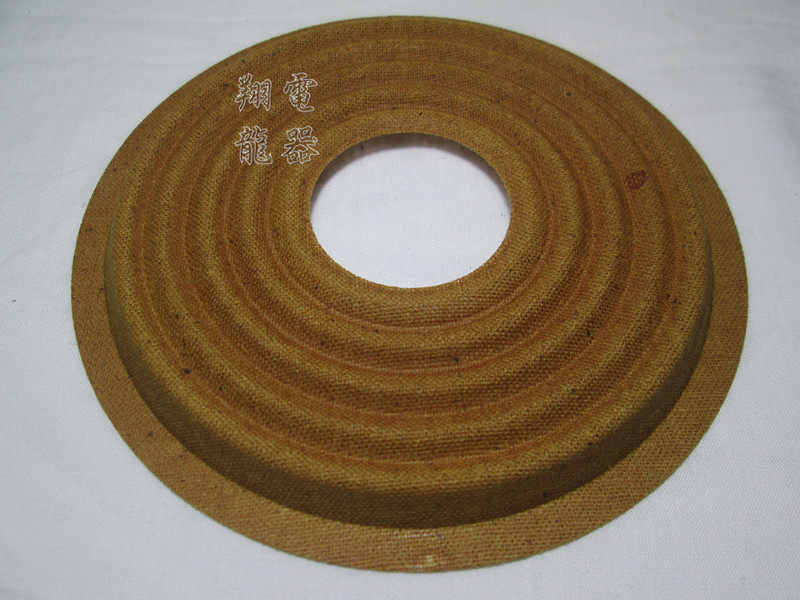 Outer diameter 135mm 13 5cm mid hole 39mm 3 9cm 10 inch bass Spring basin bomb wave