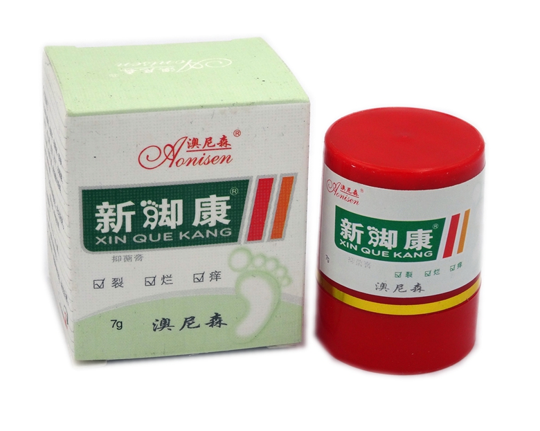 正品澳尼森新脚康护肤霜 7g 买5送1 买10送3