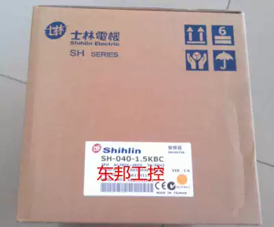 (Authorized by the original factory) Taiwan Shilin inverter SH-040-1 5KBC SH-040-1 5K