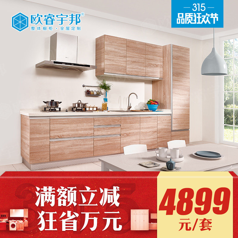 ŷ��������������˫����帡��