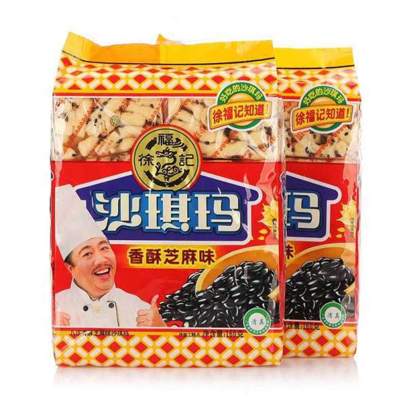 【苏宁易购】徐福记八庄芝麻沙琪玛160g*2