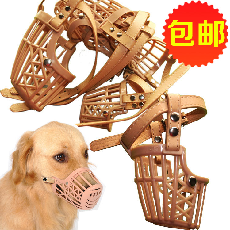 Dog mouth anti-bite anti-bite large dog mouth cover gold Mao Teddy can adjust bark mask pet supplies