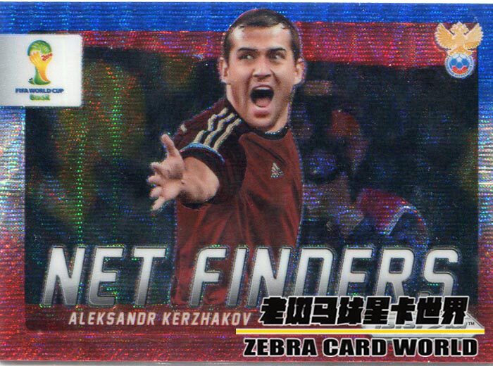 Panini Panini 2014 World Cup PRIZM star Kakolzakov NF Blue and White Red