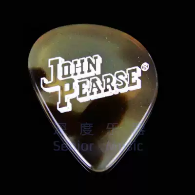 Deep instrument John Pearse - Tortoise collection grade turtle shell texture guitar pick