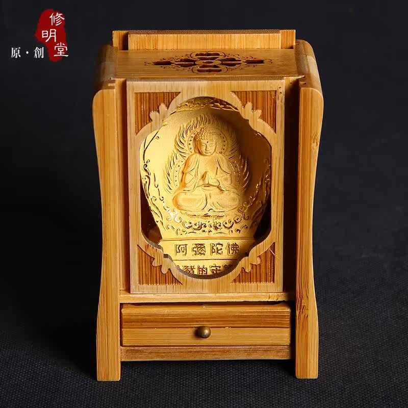 修明堂 随身小佛龛 属相猪生肖猪守护神 阿弥陀佛佛像 绒沙金摆件