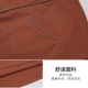 Hạt giống Phụ nữ trung niên xuân hè hè tay áo giản dị 7 điểm Áo phông size lớn cho mẹ tải 2019 áo mới - Quần áo của mẹ áo kiểu nữ trung niên Quần áo của mẹ