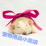 Make up the difference and make up the postage special hyperlink, please do not shoot randomly