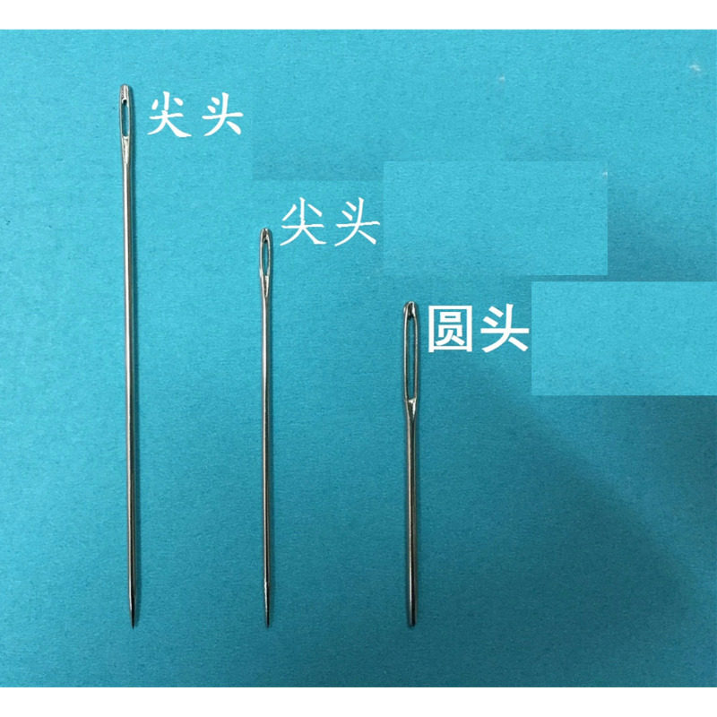 7cm 7 6cm 10cm Financial Accounting Voucher Binding Needlepoint Head Round Hand Stitch Hand Stitch Needle Threading Needle