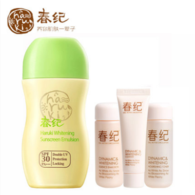 春纪防晒霜正品冰激凌防晒乳SPF30隔离遮瑕防水汗紫外线全身防晒
