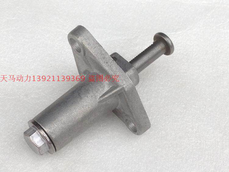 Apply Yamaham Majeste YP250 Chain Regulator Majesty Malaysia Tensor Top Chain