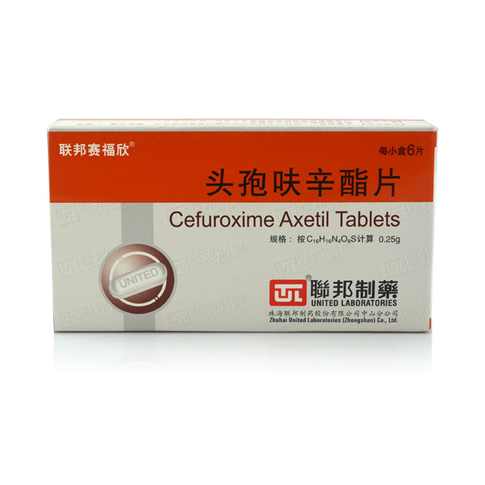 联邦赛福欣 头孢呋辛酯片 0.25g*6片/盒