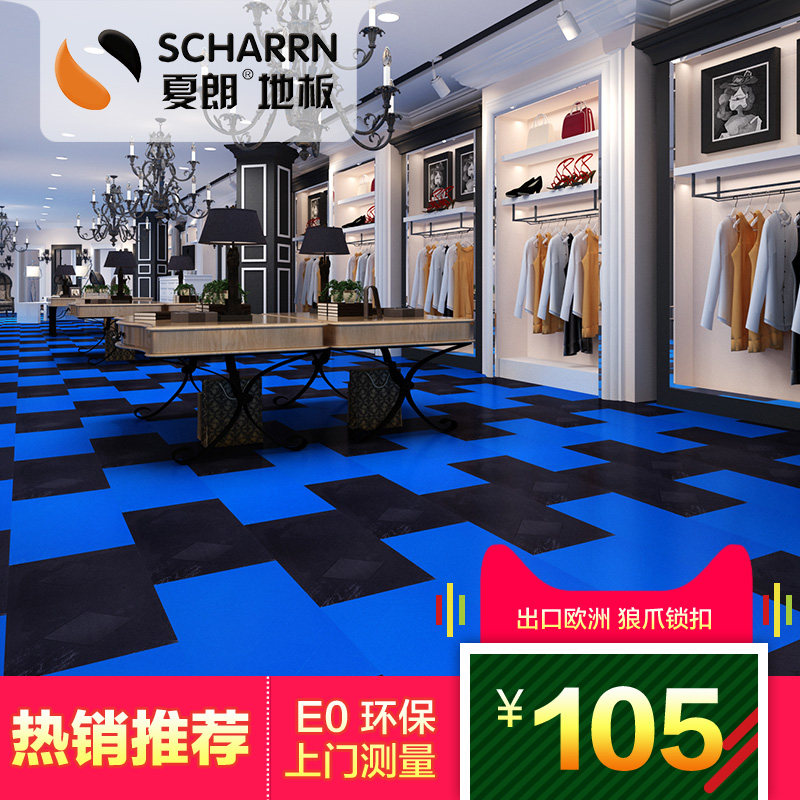 ����ǿ�����ϵذ�������Ӻ�