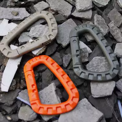 Lightweight hanging buckle big D buckle carabiner Outdoor travel dress show camouflage CS outdoor equipment