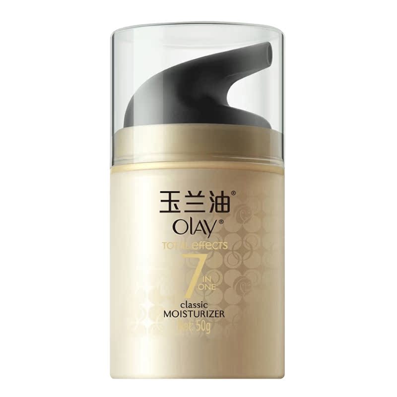 Olay玉兰油多效修护霜50g  紧致 抗皱  舒缓滋润  补水保湿