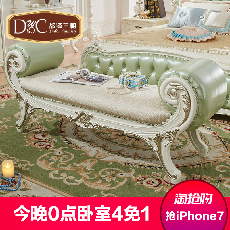 ��������ŷʽ��β��X623