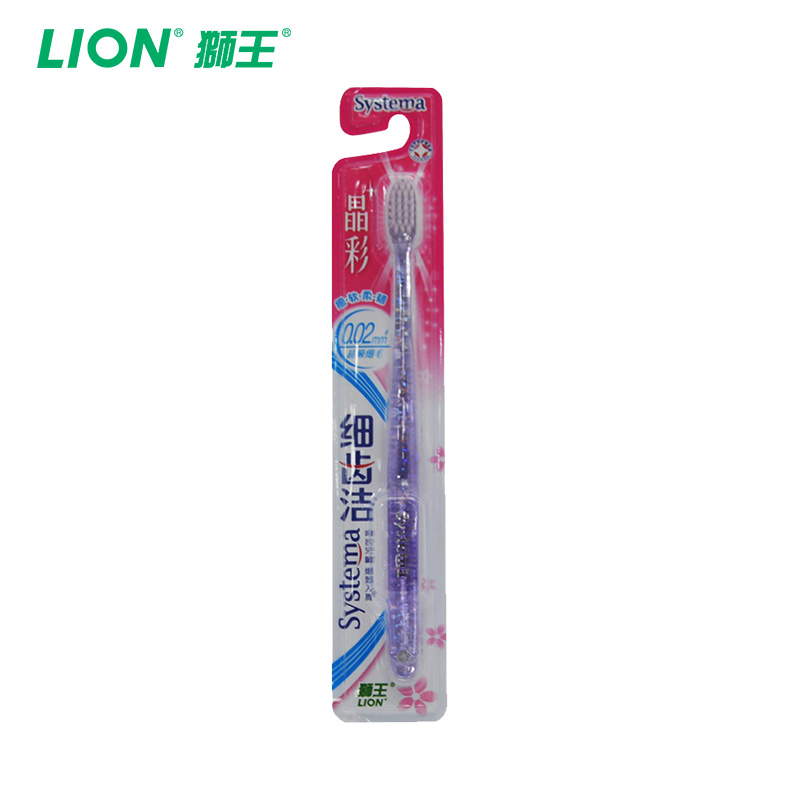 LION 狮王 细齿洁晶彩牙刷systema 软毛细毛 护齿护龈 彩色手柄
