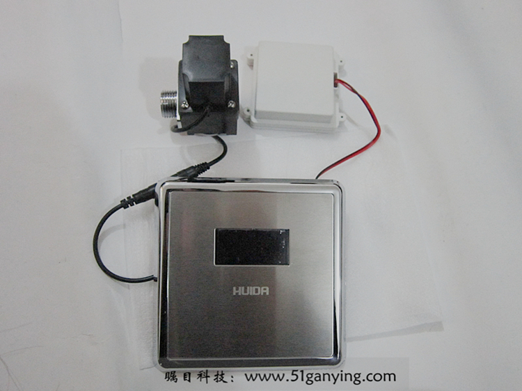 HUIDA Huida small poop sensor infrared panel circuit board solenoid valve battery case accessories