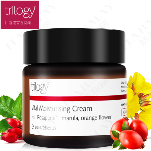 TRILOGY趣乐活 玫瑰果油保湿面霜60ml 修护滋润紧致 补水孕妇可用
