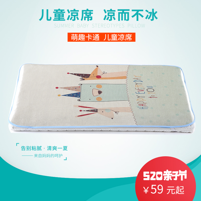 ����˼Ӥ������˿��ϯG030464