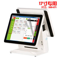 12 인치 19 인치 금전 등록기 POS 기계 보호 기계 화면