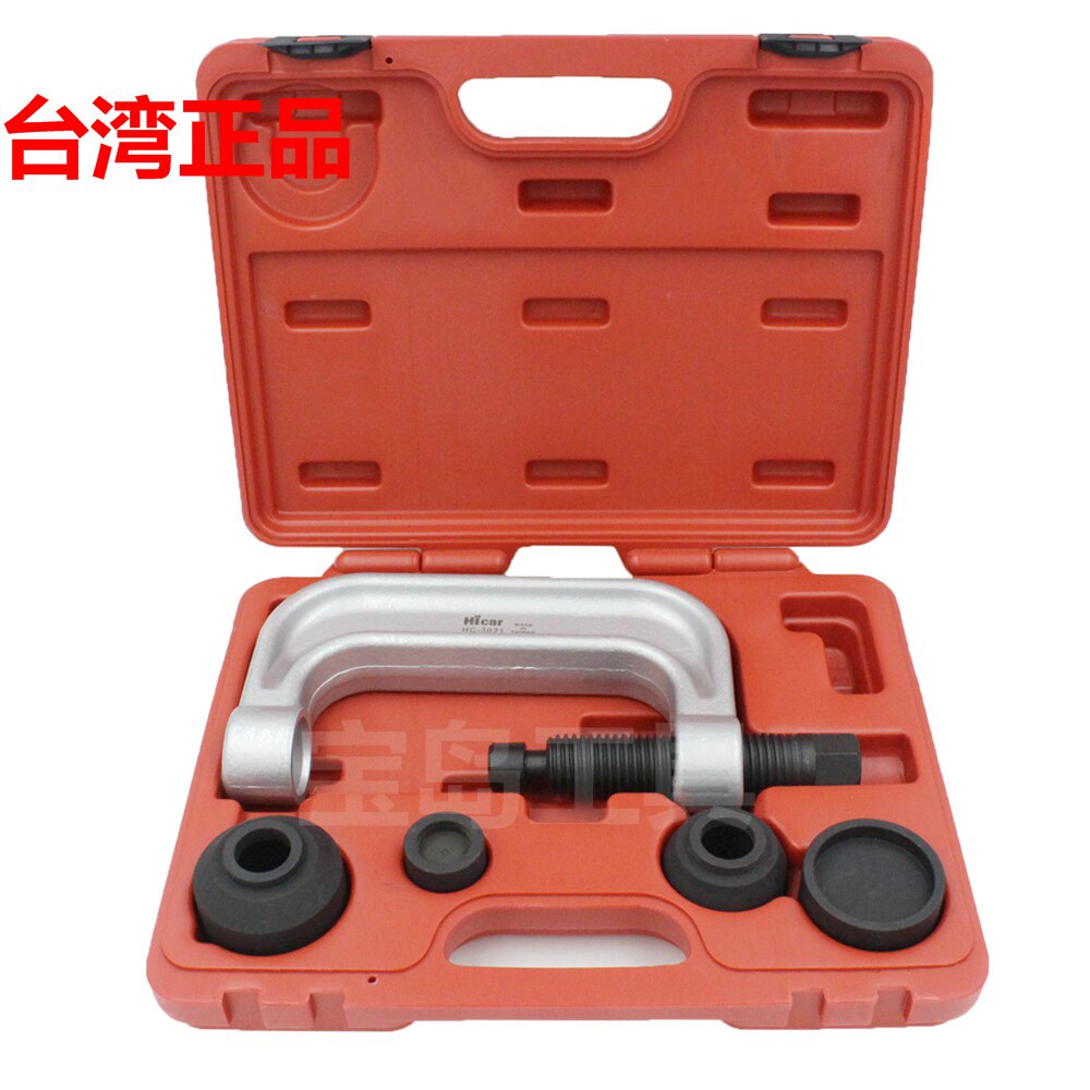 Benz Arm Lower Ball Head Disassembly Tool Group Benz BMW Special Tool Group