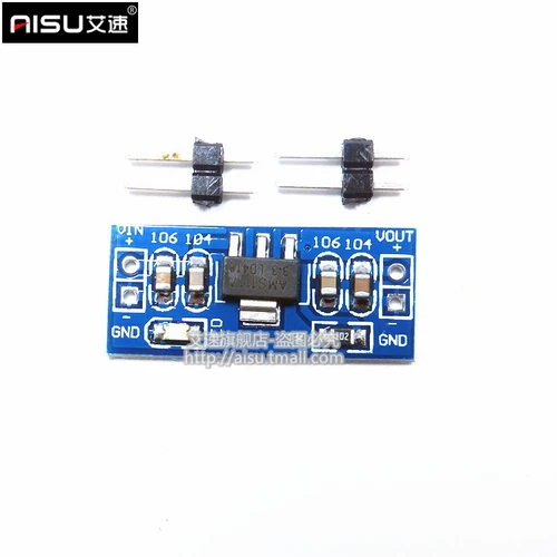 AMS1117-3.3 Модуль питания с анти-чип-микрокомпьютером 3,3 В модуль напряжения напряжения.