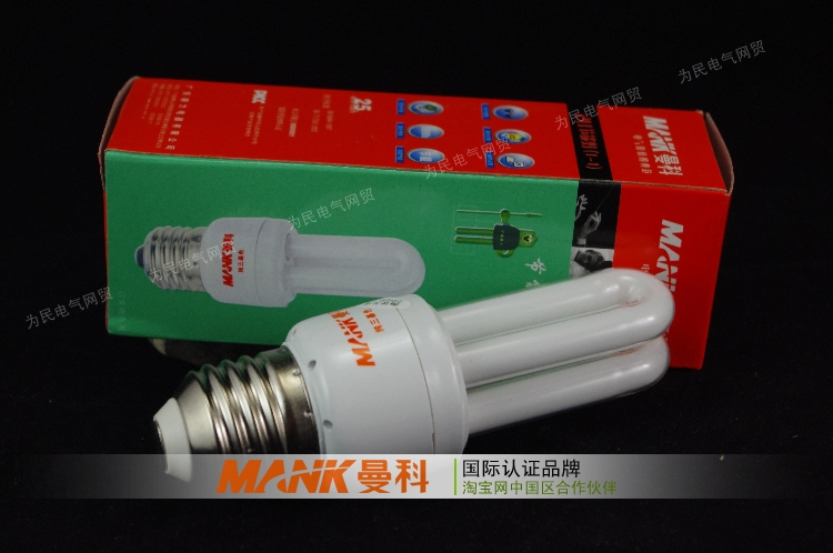 Manko energy-saving lamp small 2U type 3 5 7 9W (pure tricolour)