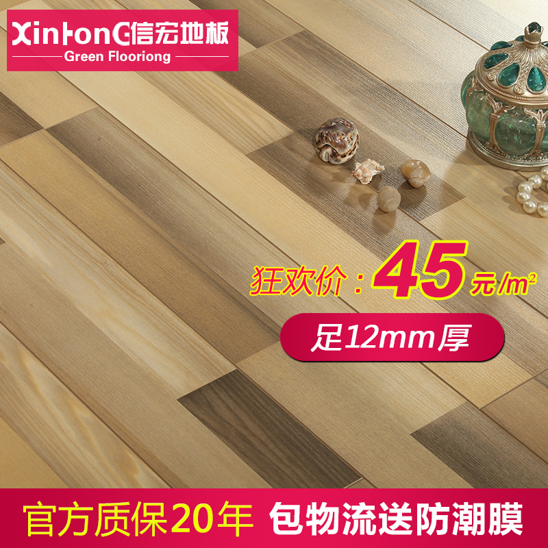 �ź�ǿ�����ϵذ�SH307