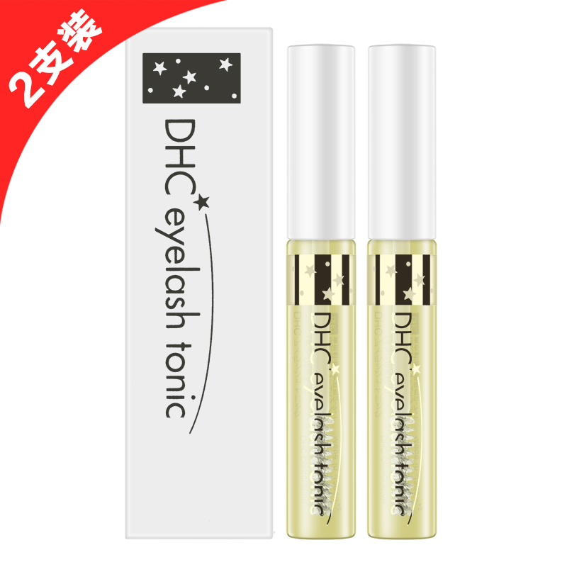 日本 DHC蝶翠诗 睫毛增长液6.5ml 睫毛修护液 温和直头 2支组合装