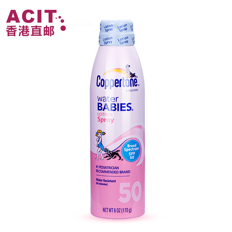 【香港直邮】Coppertone水宝宝水嫩持续防晒喷雾SPF50 儿童防晒霜