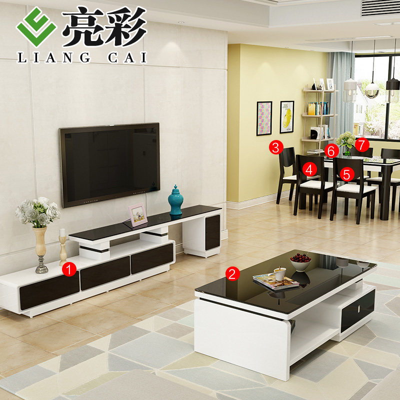 �����ִ���Լ�ڰ�ɫ�����γ���