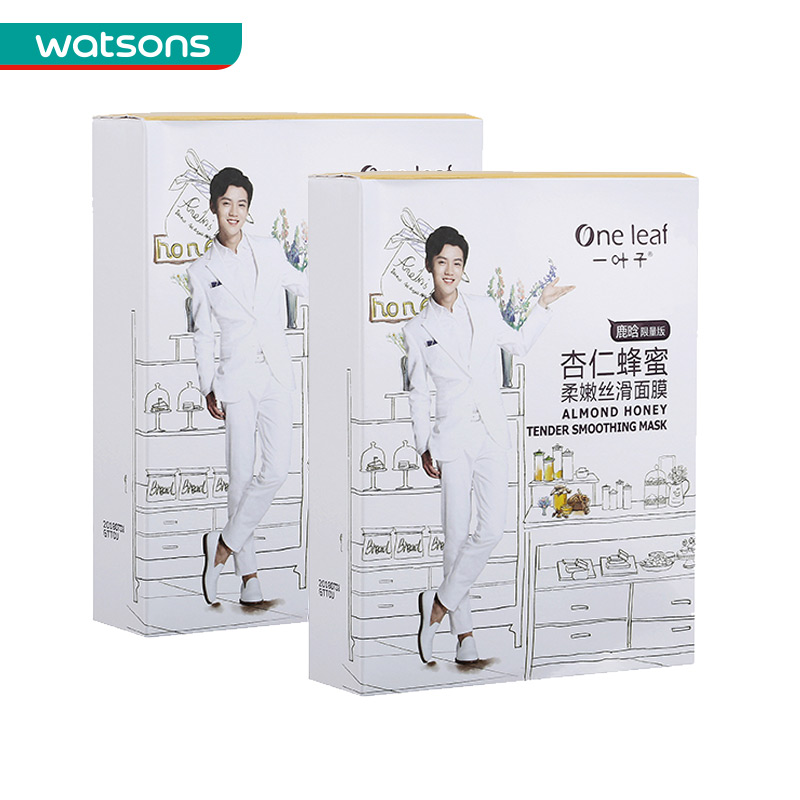 【屈臣氏】组合 一叶子杏仁蜂蜜柔嫩丝滑面膜(25毫升X8片) *2件