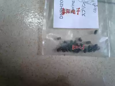 SMT accessories FUJI XP XPF head small spring Original new product DNPH2090