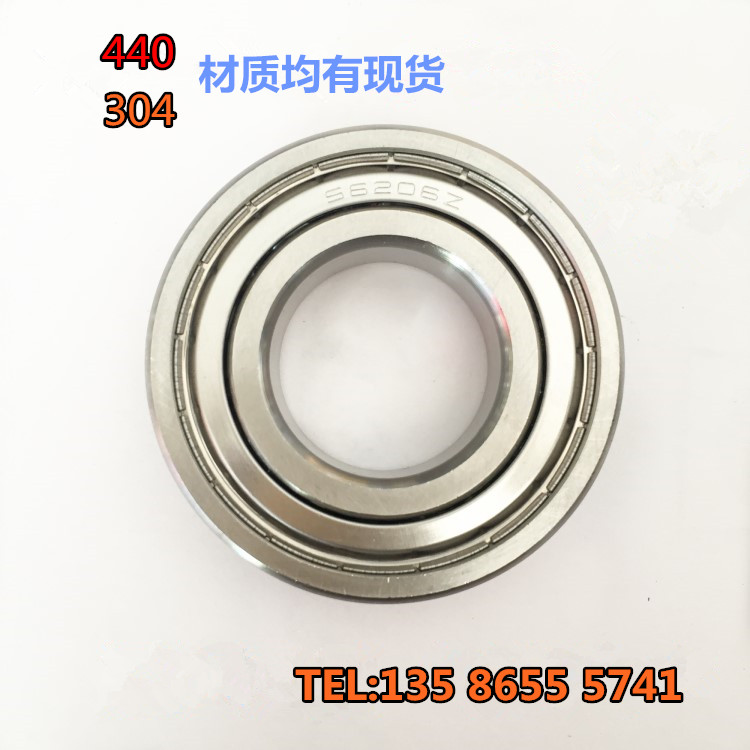 Stainless steel deep groove ball bearing S6800 6801 6802 6802 6803 6804 6805 6806 S6807ZZ