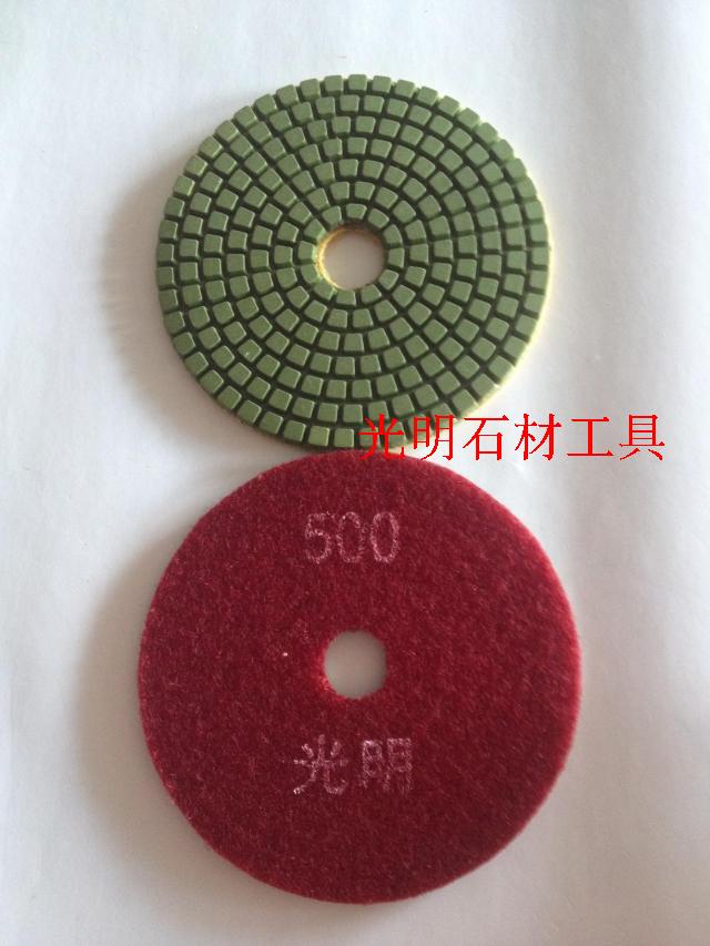 Glass green water grinding stone grinding jade grinding floor renovation diamond soft grinding chip 10CM