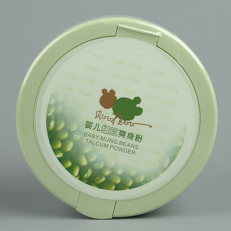 贝比拉比专柜正品婴儿宝宝洗护用品绿豆婴幼儿爽身粉140g LGH0037