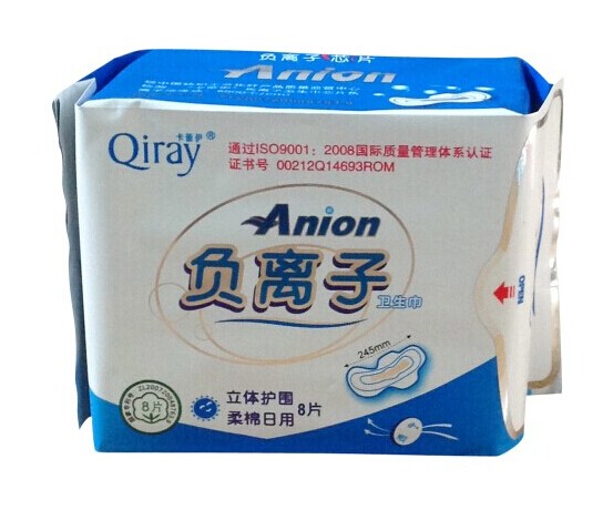 卡蕾伊负离子卫生巾日用单包