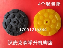 Lifting Machine Accessories Hanmcsen Free Goddess Tray Footbed Lift Black Rubber Mat Accessories Support Car Mat
